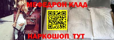 шишки Гай