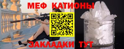 экстази Гатчина