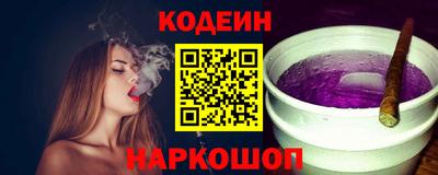 экстази Гатчина