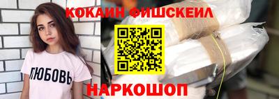 экстази Гатчина