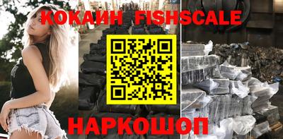 экстази Гатчина