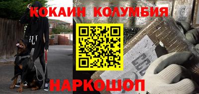 экстази Гатчина