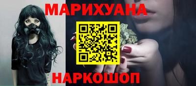 экстази Гатчина