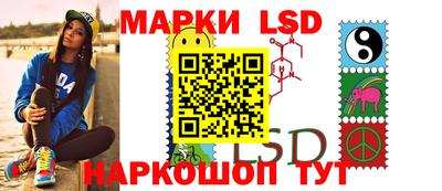 мяу мяу мука Гагарин