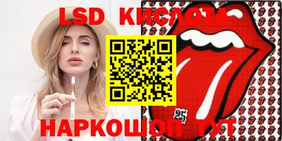 мяу мяу мука Гагарин