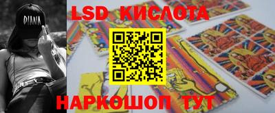 экстази Гатчина