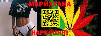 мяу мяу мука Гагарин