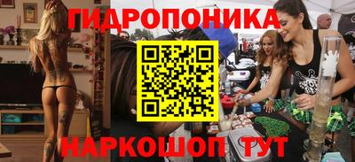 мяу мяу мука Гагарин