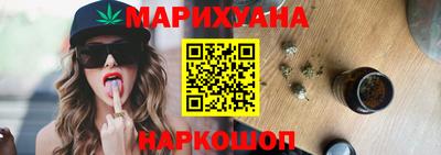 мяу мяу мука Гагарин