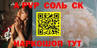 экстази Гатчина