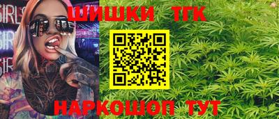 экстази Гатчина