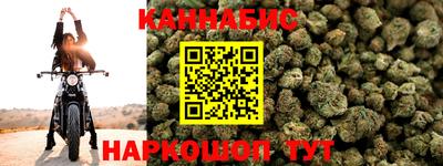 экстази Гатчина
