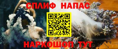 мяу мяу мука Гагарин