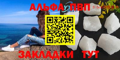 мяу мяу мука Гагарин