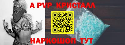 экстази Гатчина