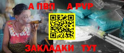 экстази Гатчина