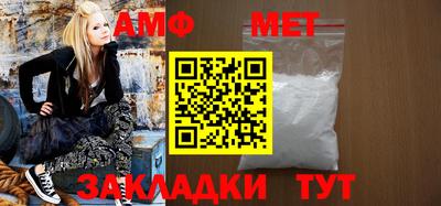 экстази Гатчина