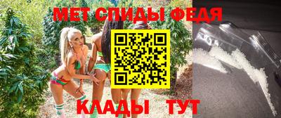 шишки Гай