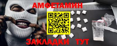 шишки Гай