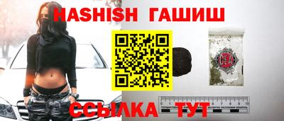 экстази Гатчина