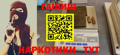 экстази Гатчина