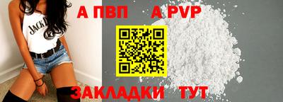 мяу мяу мука Гагарин