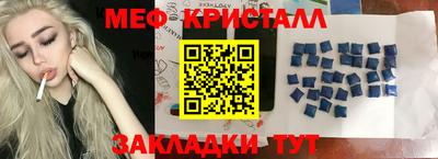 экстази Гатчина